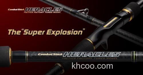 重障碍应对 Evergreen COMBAT STICK HERACLES BASS竿_0