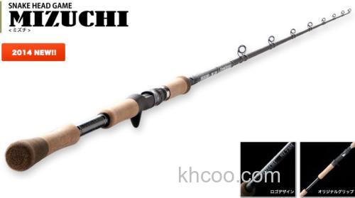 2014新规格更新 天龙TENRYU Mizuchi 雷强竿_0