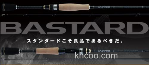 Jackson Qu-on Bastard_0