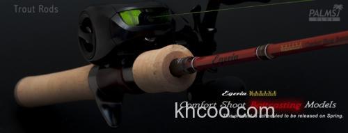 2014 PALMS egeria native 鳟鱼竿枪柄新规格_0