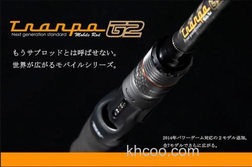 2014 JACKALL Tranpo G2 bass rod_0