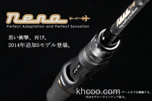 JACKALL Nero BASS rod_0