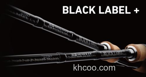 DAIWA BLACK LABEL PLUS_0