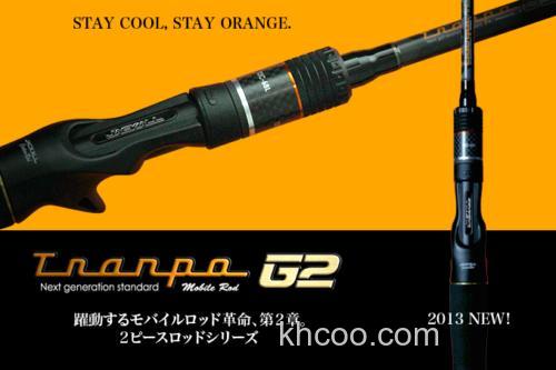 橙色新品BASS竿：JACKALL Tranpo G2系列_1