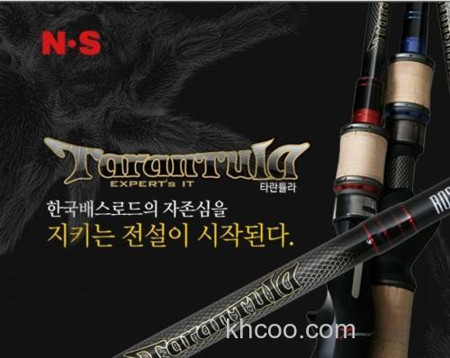 精细之路 N.S 狼蛛 FINESSE 精细钓路亚竿_0