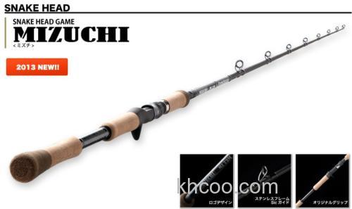 雷神降临！天龙 TENRYU MIZUCHI雷强路亚竿_0