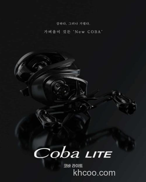 轻量小旗舰 DOYO 25 COBA LITE 水滴轮_0