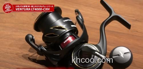 实战新规！APIA 25 VENTURA LT4000-CXH 纺车轮_3