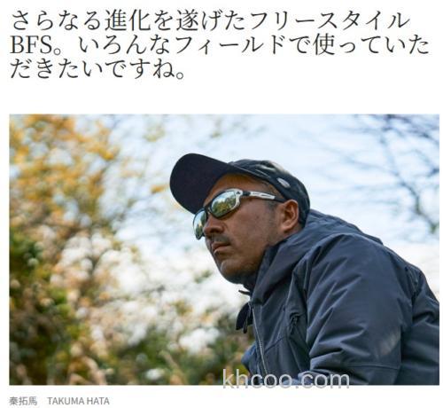 性价入门微物卷更新SHIMANO 2025 SLX BFS_4