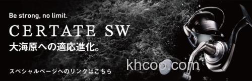 强力咸水 DAIWA 2024 CERTATE SW 纺车轮_0