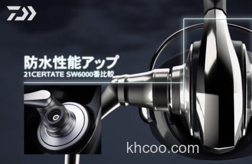 强力咸水 DAIWA 2024 CERTATE SW 纺车轮_7