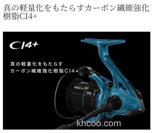 轻量进化 SHIMANO 2024 VANFORD 纺车轮_6
