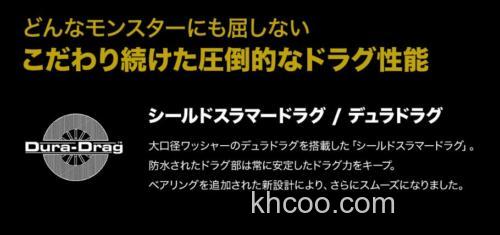 PENN最高峰！Authority 10500 巨物大型咸水纺车轮_5