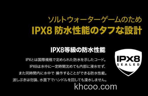 PENN最高峰！Authority 10500 巨物大型咸水纺车轮_4