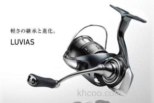 轻量进化20年 DAIWA 2024 LUVIAS 纺车轮_0
