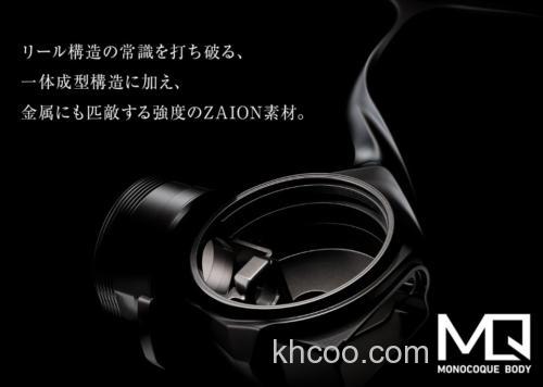 轻量进化20年 DAIWA 2024 LUVIAS 纺车轮_7