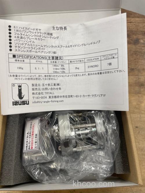 小丸意儿进化！五十铃ISUZU BC441SSS Authentique 小物鼓轮_2