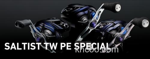 咸水乐钓 DAIWA SALTIST TW PE SPECIAL 水滴轮_0