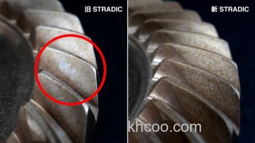 性价之星 SHIMANO 2023 NEW STRADIC 纺车轮_1
