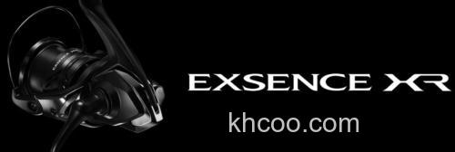海鲈规格新进化 2023 SHIMANO EXSENCE XR 纺车轮_0