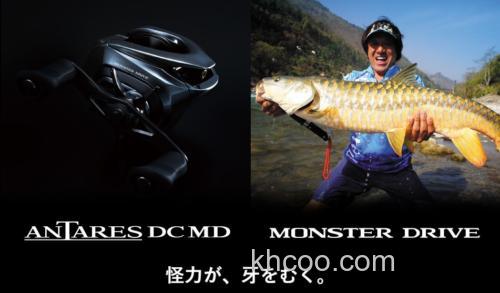 强力坚韧 SHIMANO 2018 ANTARES DC MD_1