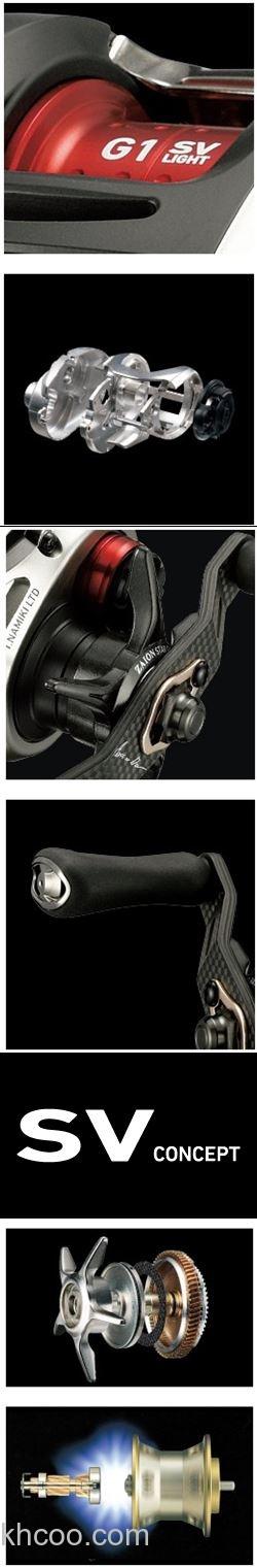 轻了小泛用 DAIWA SV LIGHT LTD 水滴轮_1
