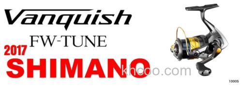 鳟钓专用规格 17 SHIMANO Vanquish FW 纺车轮_0