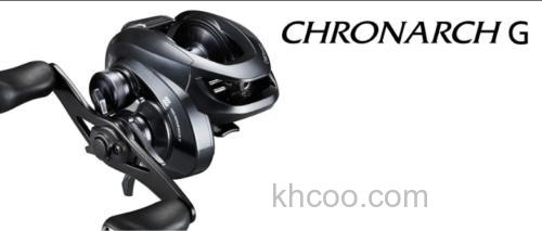 全环境应用 2017 SHIMANO CHRONARCH G 水滴轮_0
