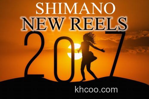 SHIMANO 2017 多款卷线器持续更新_0