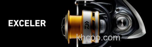 正式发布 2017 DAIWA EXCELER 纺车轮_0