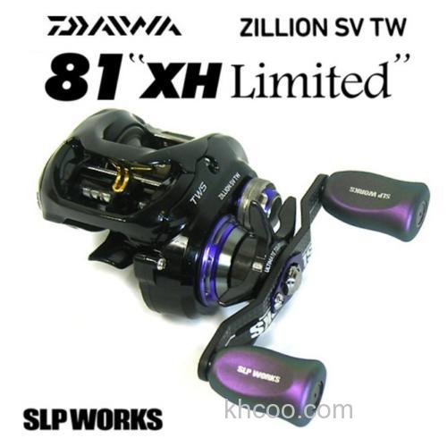 限量 DAIWA ZILIION SV TW 8.1XH-SLPW 上市_0