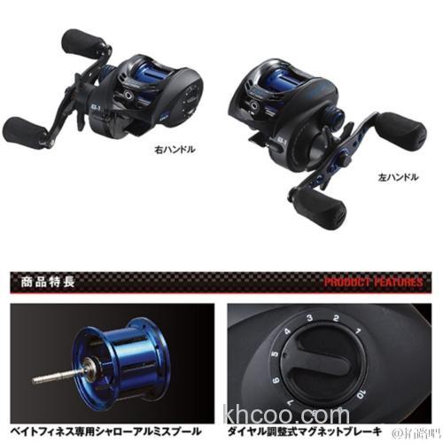 实用追加Proxinc VALTOM BCBF1 水滴轮_1