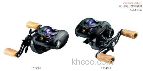 老物发芽 2016 ZILLION TW HLC 水滴轮_0