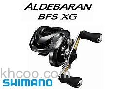 更轻量？2016 ALDEBARAN BFS 或将发布_2