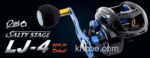 咸水大物直击 ABU REVO SALTY STAGE LJ-4 水滴轮_0