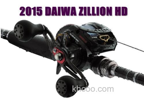 肌肉版本现世 2015 DAIWA ZILLION HD 水滴轮_0