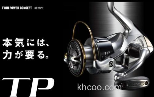 硬朗典范 2015 SHIMANO TWIN POWER 纺车轮_0