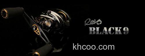 木村健太监修版 ABU Revo BLACK9 水滴轮_0