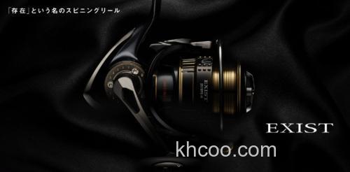 旗舰更新 2015 DAIWA EXIST 纺车轮_0