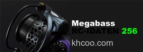 精，研 Megabass RC-IDATEN 256 纺车轮_0