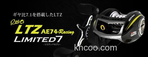 限量生产! ABU REVO LTZ AE-74Racing Limited7 水滴轮_0