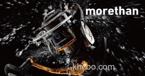 2014 DAIWA MORETHAN_0