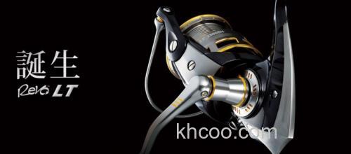 ABU REVO LT 2000SH-2500SH_0