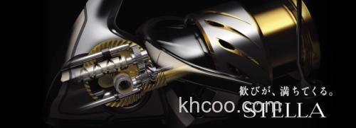 最新高峰！2014 SHIMANO NEW STELLA 纺车轮_1