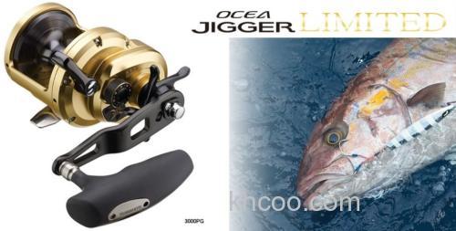 土豪金？新SHIMANO OCEA JIGGER limited 铁板路亚鼓轮_0