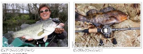 日本ABU也有土豪金ABU BIG SHOOTER COMPACT 水滴轮_1