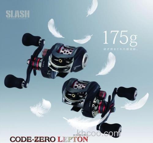 slash CODE ZERO LEPTON_0