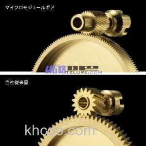 MICRO MODULE微型小齿系统_9