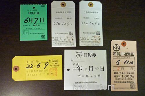 如何在日本淡水野钓_2