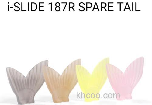 咸水大饵进化 Megabass i-SLIDE 187R SW_2